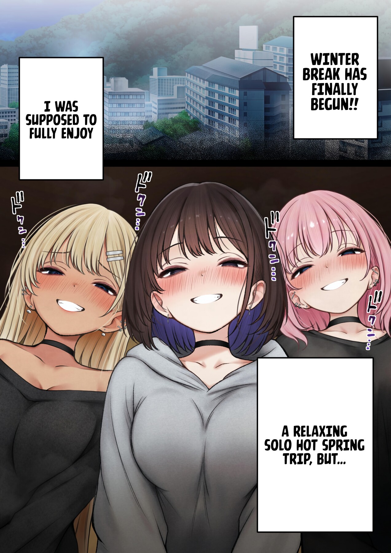 Hentai Manga Comic-The story of how my bedroom became my gyaru childhood friend's fuck-room: onsen ryokan book-Read-3